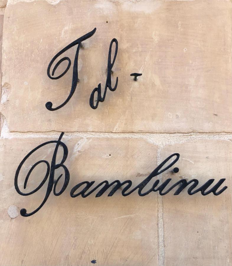 250 Yo Tal-Bambinu Boutique Farmhouse Xagħra Екстериор снимка